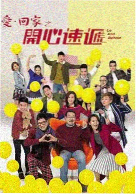 我的团长我的团 剧集封面